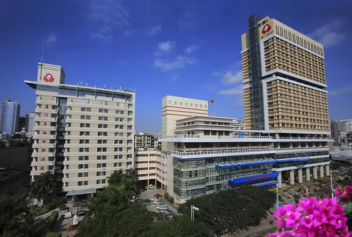 烟台第一人民医院